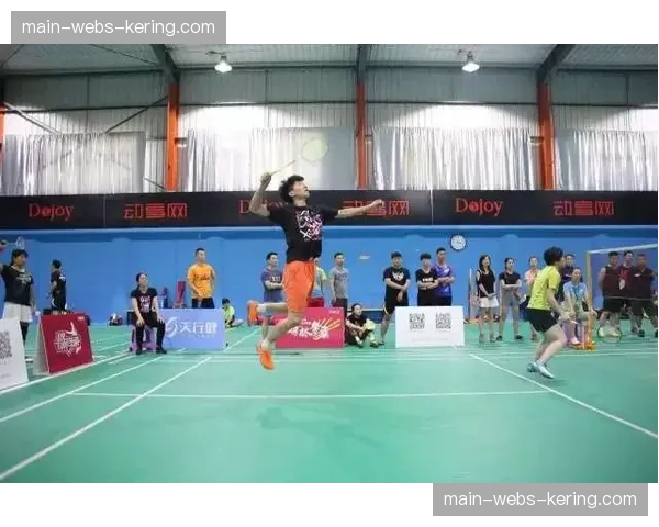 “羽动丙午”全国业余羽毛球公开赛启动，马年主题引关注