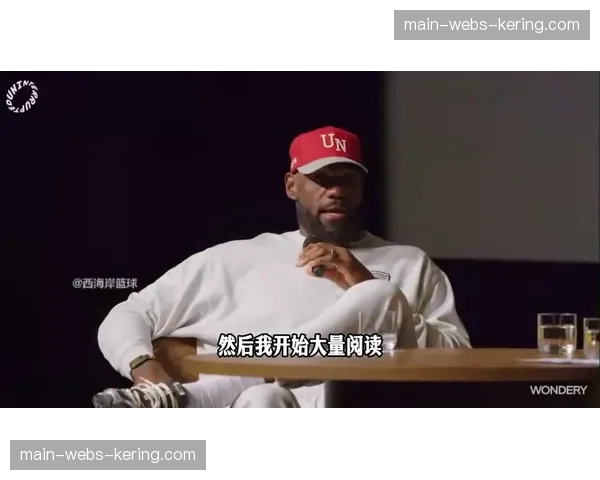 评论：湖人跌出附加赛区，詹姆斯职业生涯末期的季后赛悬念