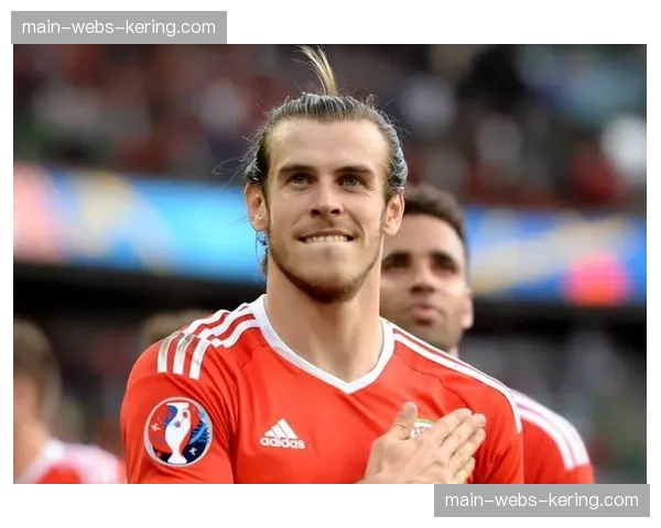 人物特写:历经三次膝伤,威尔士老将贝尔替补登场完成国家队告别战