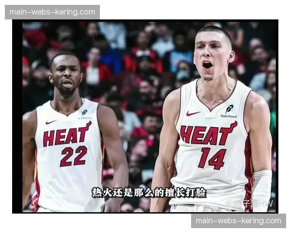 老鹰143-117大胜热火，亚特兰大收官战告捷