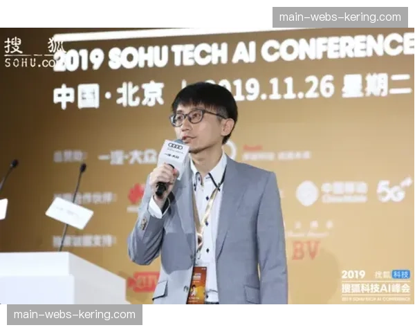 Sports Tech 2026峰会热议：AI追踪系统如何重塑五大联赛边路传中数据收集