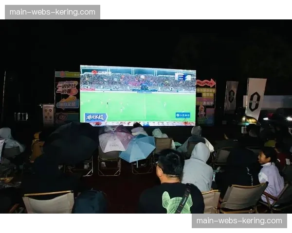 中超第二现场项目启动，核心商业地标将落地巨幕直播与球迷嘉年华
